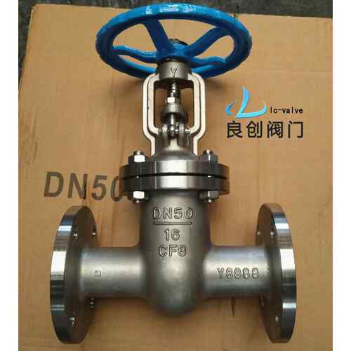 供应不锈钢闸阀Z41W-16DN50闸阀04不锈钢法兰闸阀