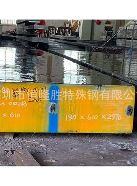 多规格AZ31B镁合金 AZ31B镁棒 0.4-100mm厚度高强度硬质纯镁板