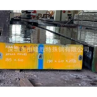 多規(guī)格AZ31B鎂合金 100mm厚度高強(qiáng)度硬質(zhì)純鎂板 0.4 AZ31B鎂棒
