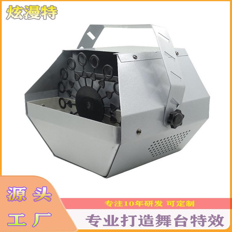 银白色泡泡机舞台泡泡机迷你单轮泡泡机婚庆舞台遥控泡泡机