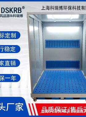 打磨尘工作台移备动LCW式脉冲抛光吸尘台无尘吸尘设平除铺打磨台