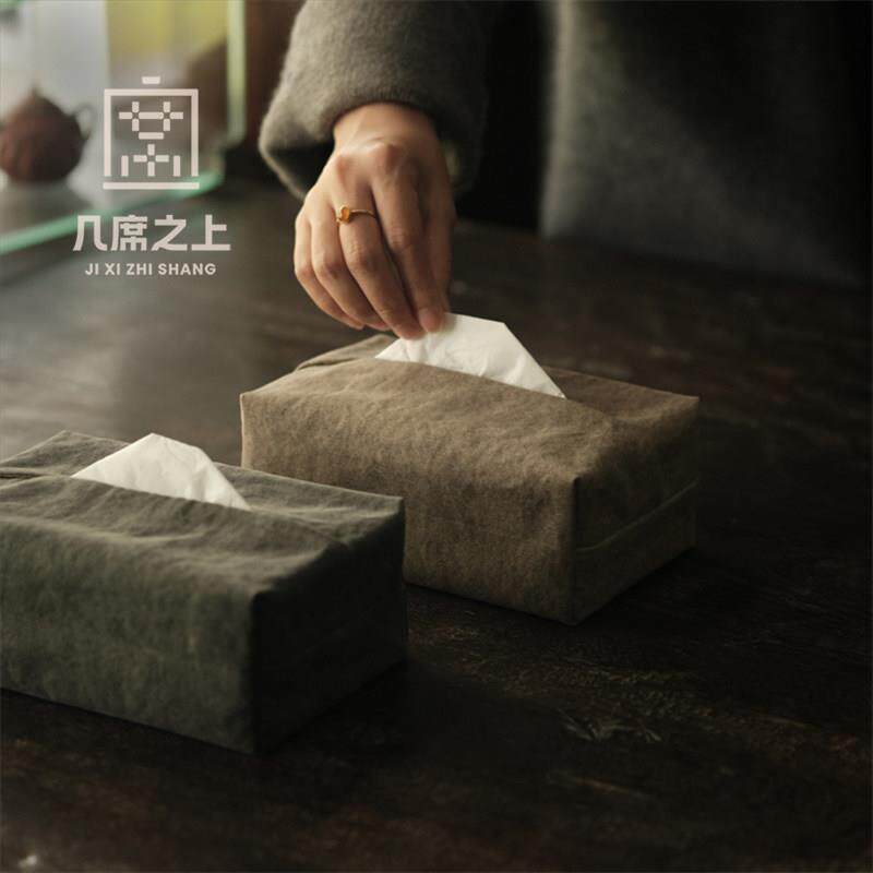 几席之上棉布抽取式卫生纸袋高级中式覆古老式布艺茶道专用特大号