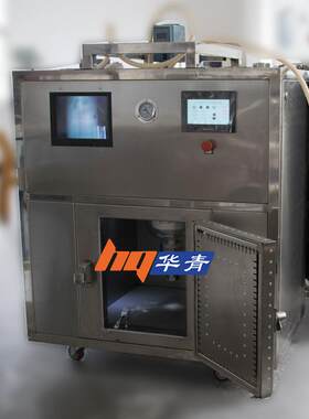 脱硫冶金微波高温加热炉锗渣焙烧还原反应工业华青微波炉高温设备
