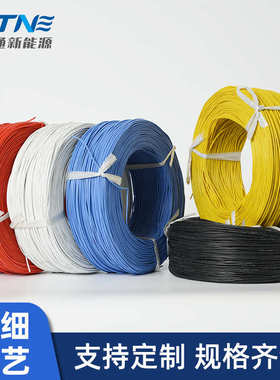 定制15AWG特软硅胶线 机器人机械臂特软硅胶线 42A 3.2mm硅胶线
