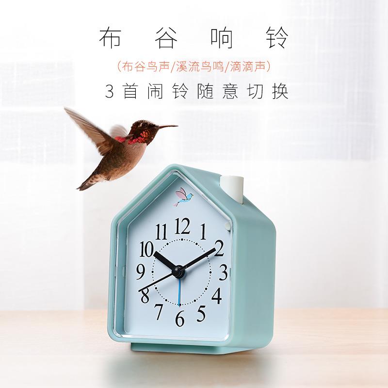 儿童通房子布谷鸟叫小闹钟学生用静音夜光床头钟音乐创意时钟表