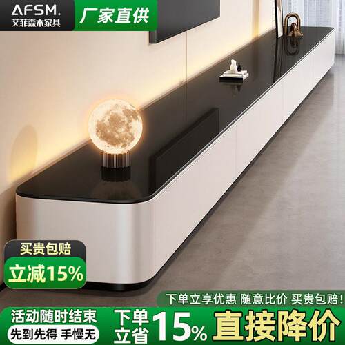落地电视柜客厅家用2026新款轻奢高级现代简约小户型电视机柜茶几