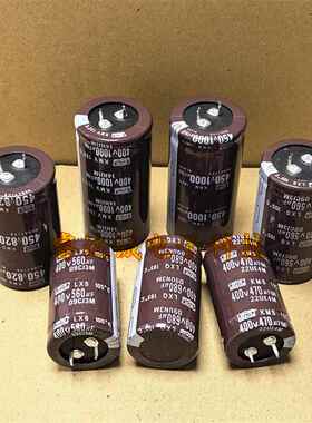450V470UF 560UF电容 电焊机 400V680UF 电容器 450V820UF 1000UF