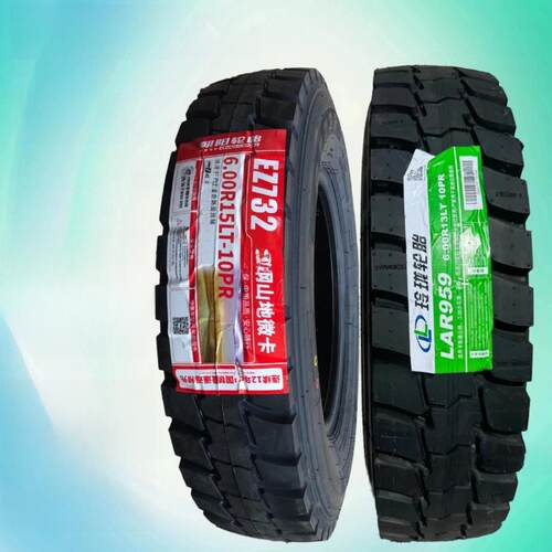 鹏音伴玲珑朝阳600R13 600R14 600R15全钢丝轮胎载重山地轮胎增厚负重耐磨床罩拉车