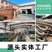 蒸管法兰式 金道编属织网高温金管属补偿器波纹304不锈钢法汽兰式