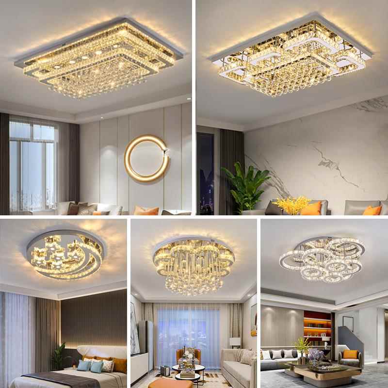轻奢水晶灯客厅吸顶灯主灯简约现代大气长方形家用大厅主卧室灯具