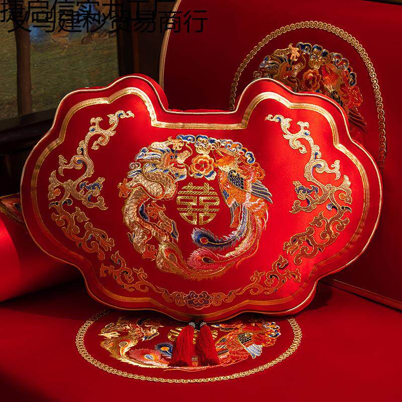 旺铺热销结婚抱枕一对红色喜字沙发靠垫婚庆用品大全婚房婚礼