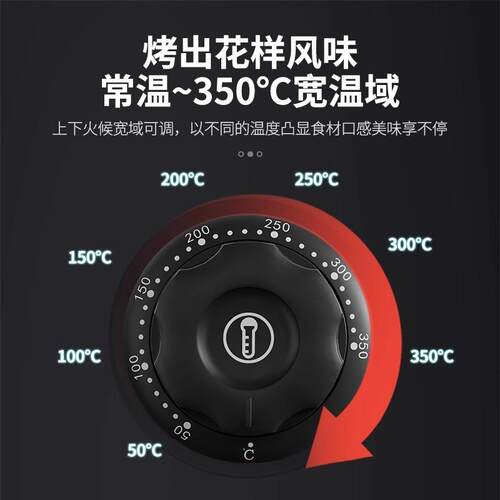 石烤箱用大容量大锅型拌饭窑商鸡专用烤ZFX炉50砂0度米线锅食品级