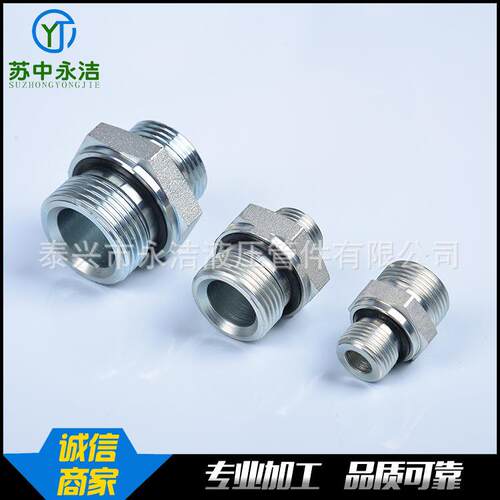 伊顿永华1CM1DM WD液压油管公制轻重型卡套式 24°锥直通液压接头
