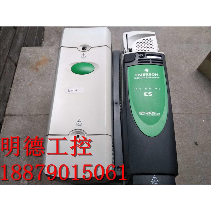 漂亮 艾默生CT变频器 ES3402 18.5KW 质量包好 现货