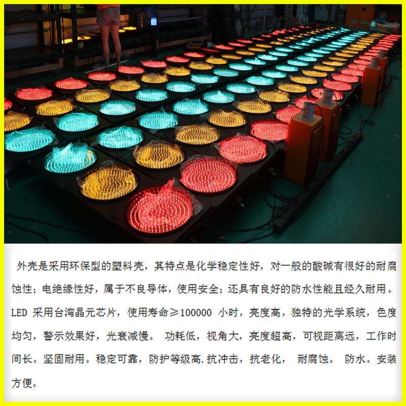 十字路口交通信号灯厂家 三色警示交通诱导灯 满盘LED交通红绿灯