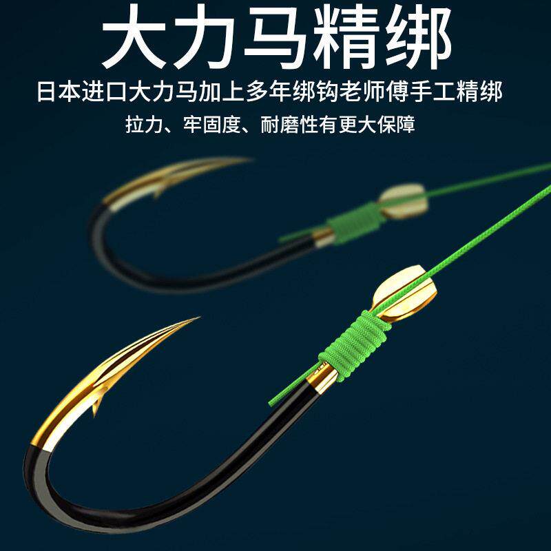新款直销9编大力马子线双钩绑好巨物鱼钩套装全套成品pe线大物线