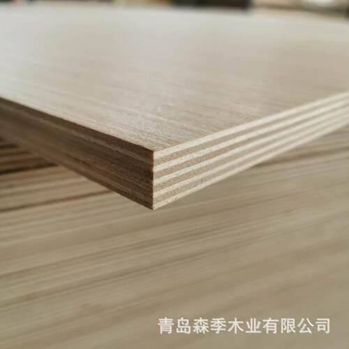 三合板板材五合板实木多层板胶合板厨房橱柜背板画板切割