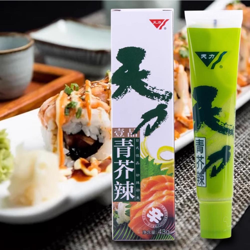 芥末酱天力壹品青芥辣冲爽青芥末酱海鲜辣根芥末膏商用日本料理寿