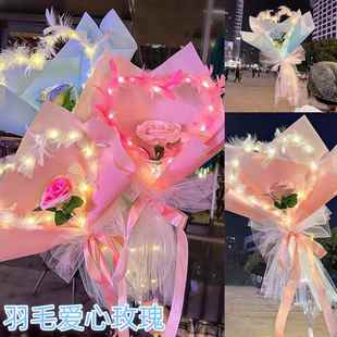 网红波波球玫瑰花透明发光气球七夕情人节告白礼物摆摊街卖材料包