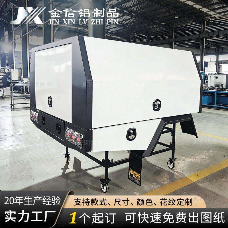 皮卡车改装车斗专用铝合金后箱盖三开门盖防雨防盗后斗尾箱盖