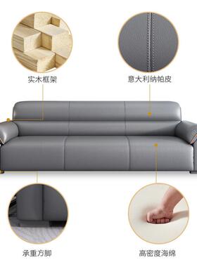 公办沙发简约现代商务休公闲接待室会客区三人位办沙发茶几HY-020
