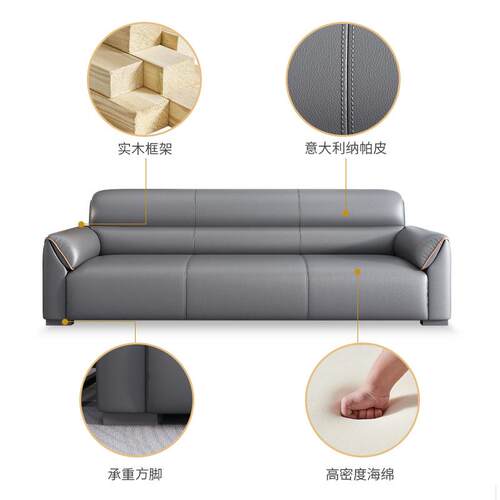 公沙办发简室约现代商务休闲接待室会客区三人HY-02067办公位沙发