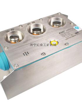 矿用本质安全型组合扩音电话KTK101-1(IC)BXSH天津华宁