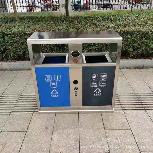 不锈钢垃圾桶户外两分类环卫果皮箱室外公园垃圾箱镀锌板果壳箱