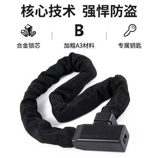 车抗剪通用配件备便携式 摩托电黑色8 10动自行车加粗链锁防条盗装