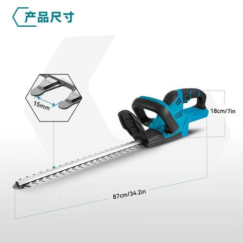 便充电式电ENL绿篱机携式无线园林机修剪机农动用茶机农剪用工具