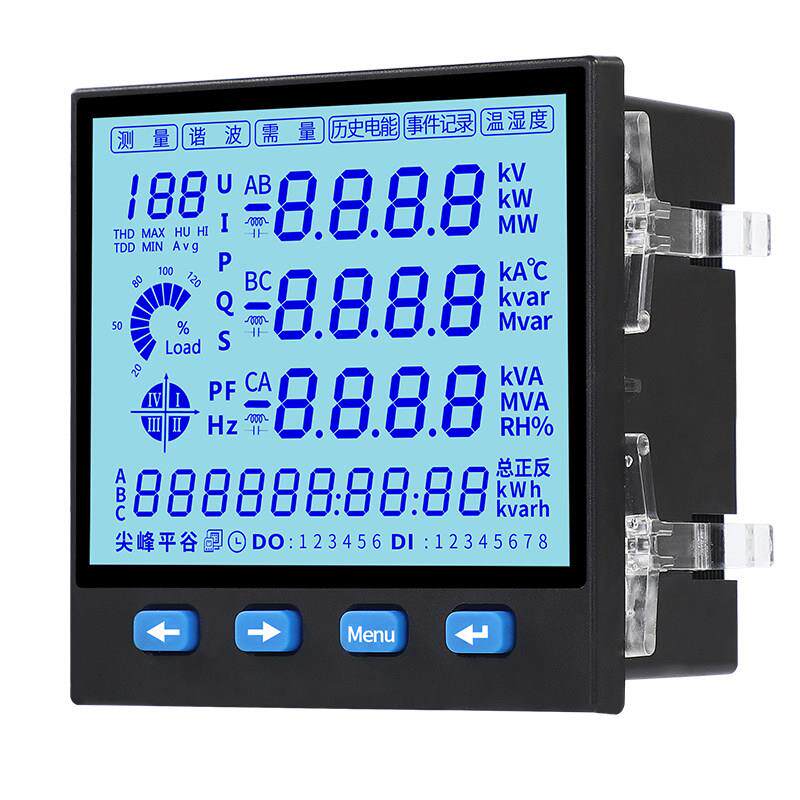 薄款三相高清液晶数码多功能电流电压功率电能电量485通讯仪表