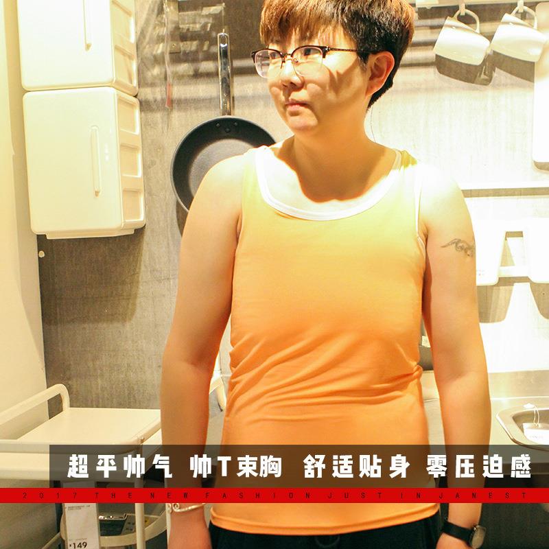 新款直销束胸长款束胸外穿帅大码塑胸运动背心加强绷带平宽松