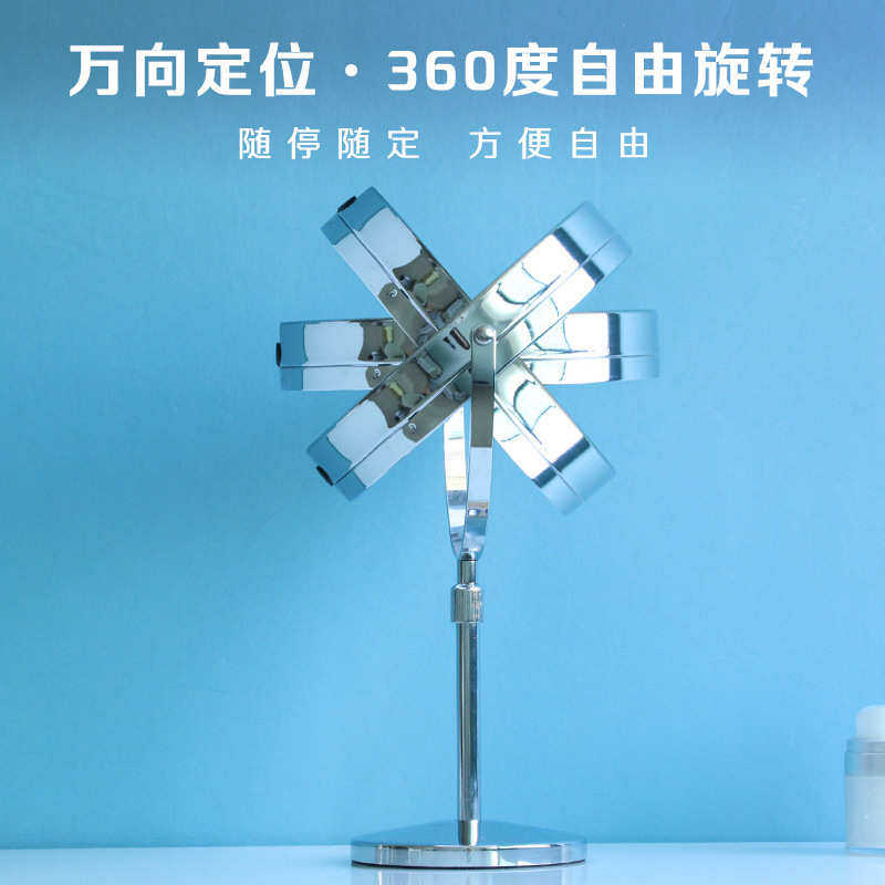 三倍十倍双面放大化妆镜高度可调台式桌面可升降带灯10倍金属镜子