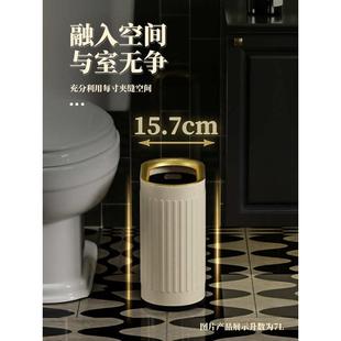 xyt轻奢高颜值无盖垃圾桶家用夹缝客厅卫生间厕所厨房ins卧室