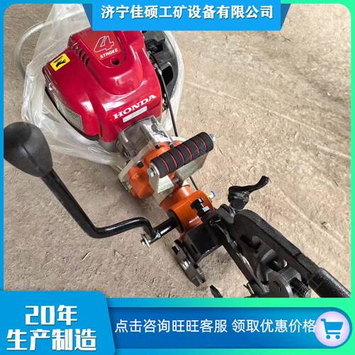 GZN系孔列内燃钢轨钻机 手NGZ持便携式钻机孔铁路工务维护钢轨打