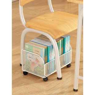 可移动书箱学生书本收纳箱初中学校椅子下面桌边书架高中生桌下放书带轮教室用课桌旁置物架神器立书袋挂袋