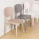 靠背餐椅现代简约加厚塑料凳子家用北欧餐桌椅久坐舒服靠背小椅子