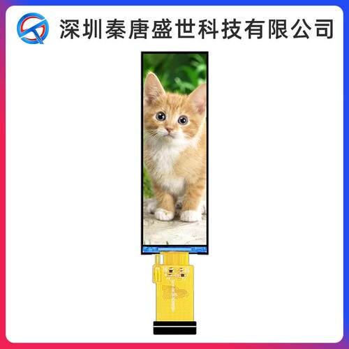 2.86寸TFT液晶屏GC9B72全视角SPI接口分辨率200*648智能家居LCD屏