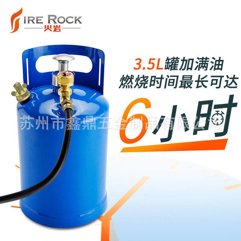 餐馆油炉便式户IMI炉具携柴油炉炉煤油炉汽外油炉野营炉蒸馒头汽