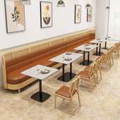西餐沙厅靠墙卡座水磨石JMS298桌用藤编椅商饭店餐发饮餐厅桌椅组