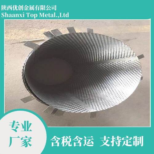 金刚石用温钼托晶炉钼板加工件蓝石用钼籽晶夹头
