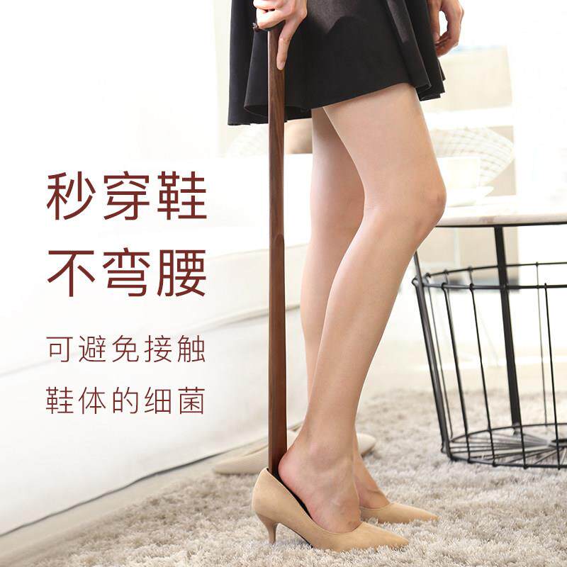 木鞋质鞋子提鞋器实木鞋抽拔超家用长柄长穿鞋鞋扒鞋拔拨长鞋把子