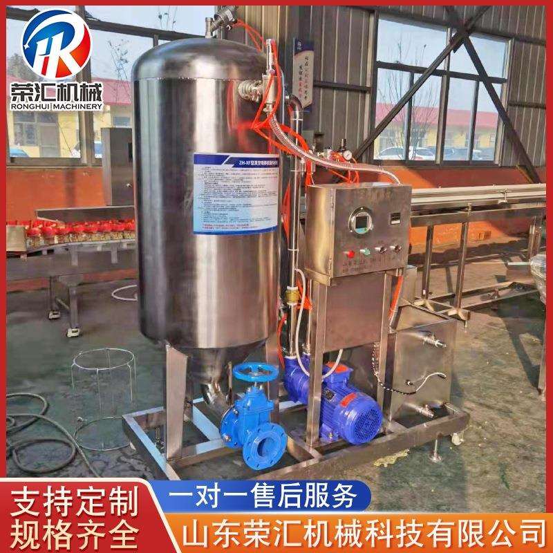 不锈钢鸽子内脏清理设备屠宰厂动物掏内脏机全自动真空吸肺机