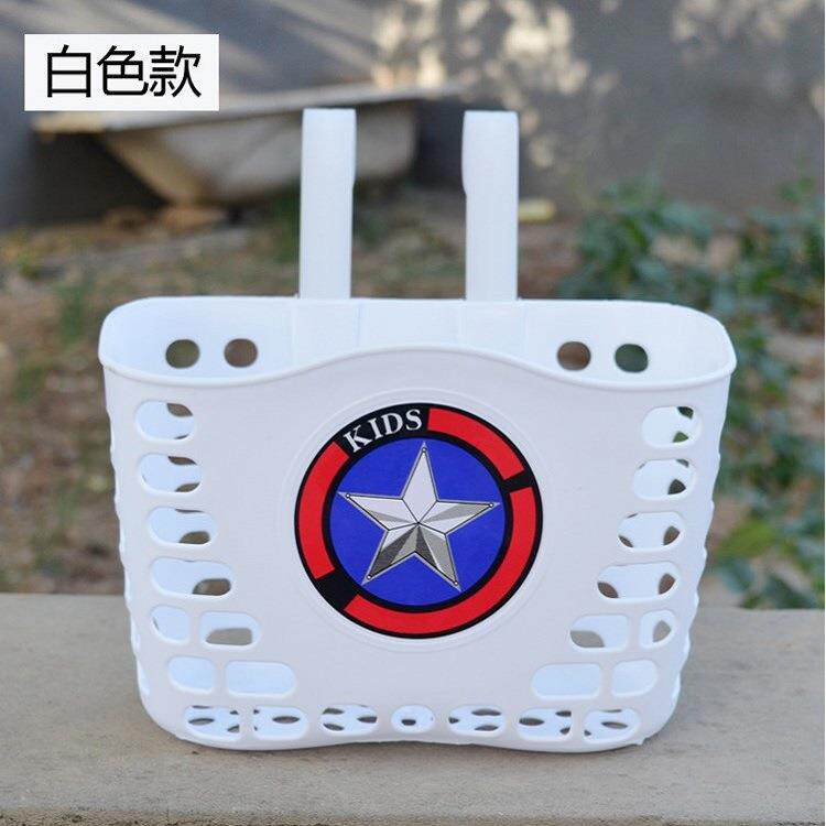 车篮儿童自行车拆卸车篮子前车筐篮子童车框车篓童车前筐