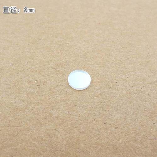 400nm-480nm650nm短波通滤光片 510nm615nm-1100nm长波通滤波镜片
