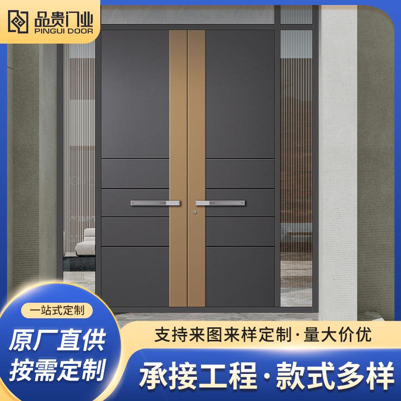 铝合金大门铁艺别墅庭院双开门农村户外铝艺单门不锈钢防盗对开门图片