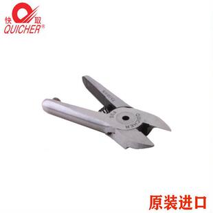 台湾原装 3气剪钳 进口QUICHER快取气动剪刀F3S树脂气动剪水口配HS