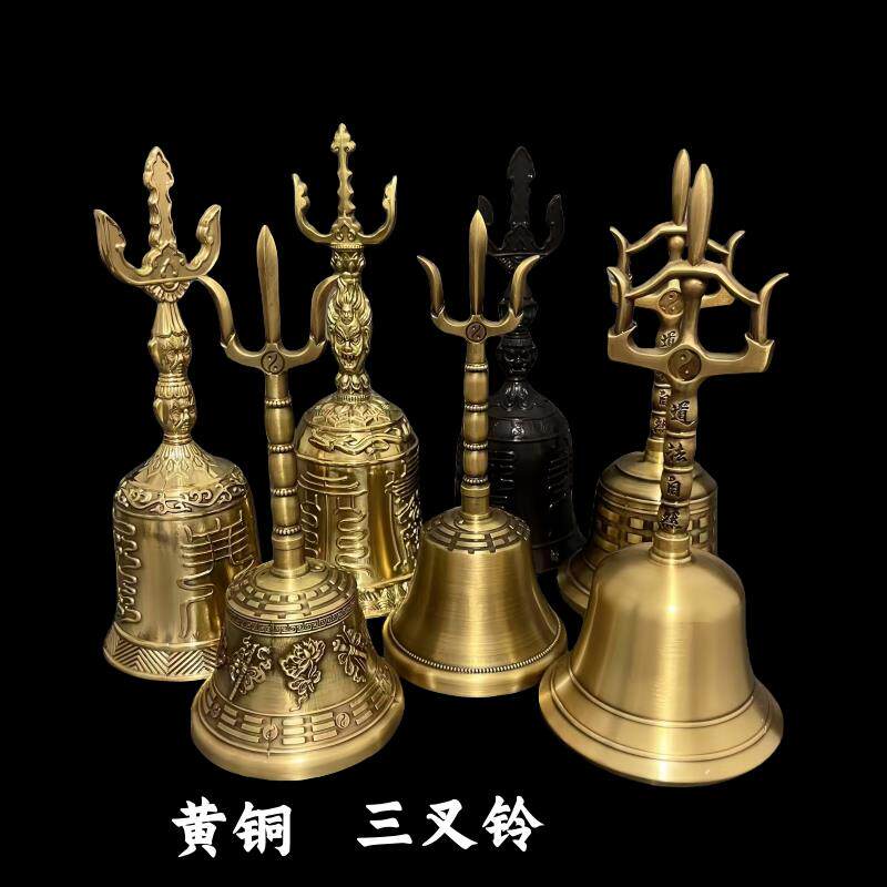 道家用品纯铜浮雕天蓬帝钟三清金刚铃手摇铃铛摆件