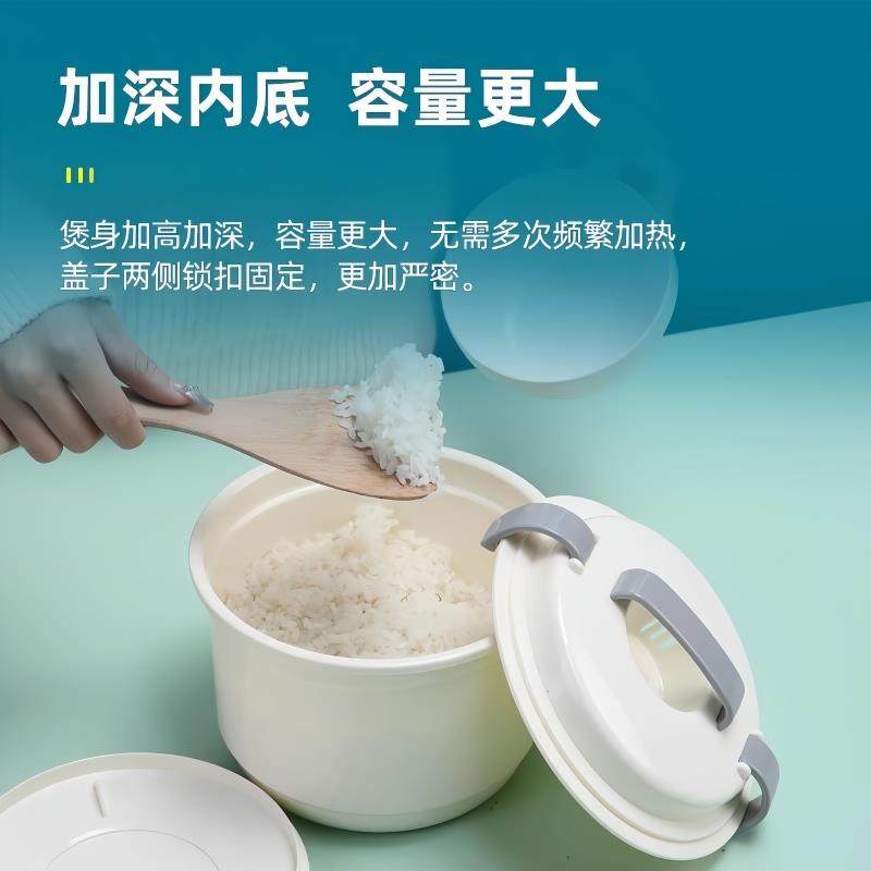 美的格兰仕微波炉加热专用饭盒带盖子上班族食品级蒸米饭器皿容器