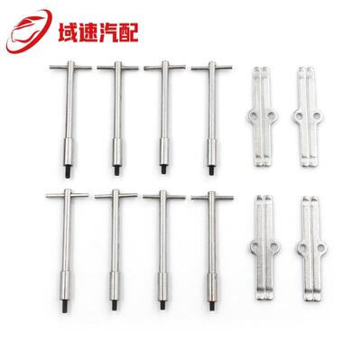 适用SB雪佛兰铬合金高T形杆阀盖压紧套件SBC283327350螺栓片